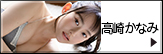 ���肩�Ȃ�